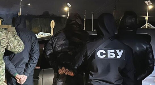 СБУ заблокувала 4 нові "схеми для ухилянтів"