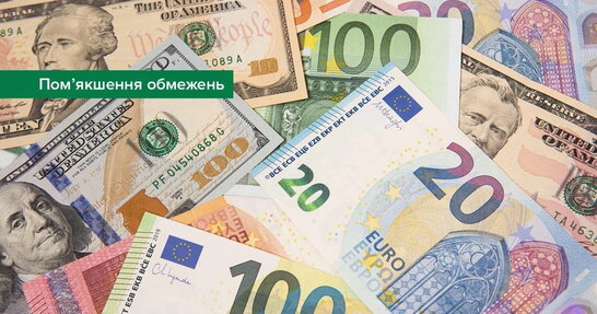 Британія виділила £20 мільйонів для підтримки економіки України