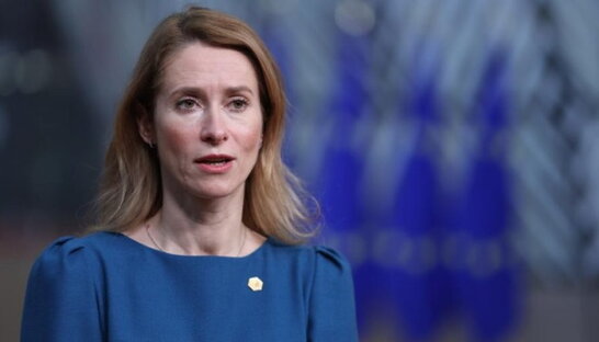 Прем’єрка Естонії закликала створити трибунал для покарання керівництва рф