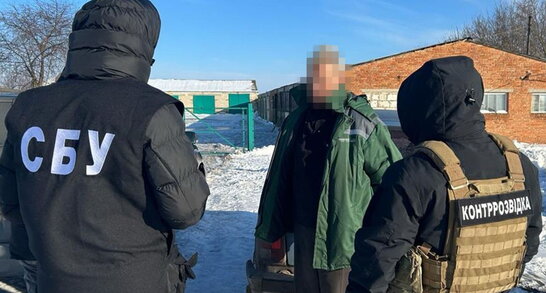Для контакту з куратором пройшов "полон" у рашистів: СБУ затримала ексзаступника голови громади на Сумщині, який виявився агентом рф