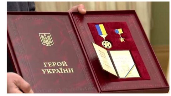 Президент присвоїв звання Герой України чотирьом захисникам
