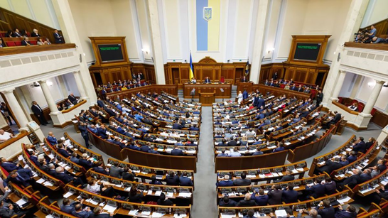 Верховна Рада достроково припинила повноваження трьох народних депутатів