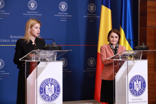 Румунія привітала зміни до українського закону про нацменшини
