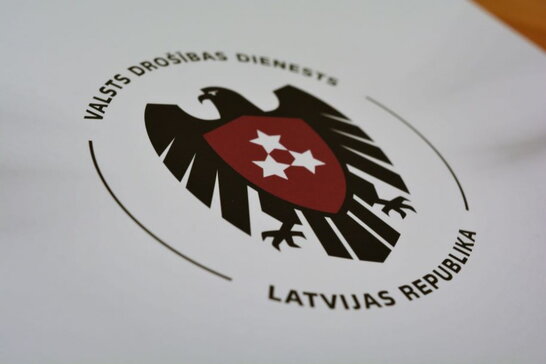 Латвійську компанію підозрюють у співпраці з рф