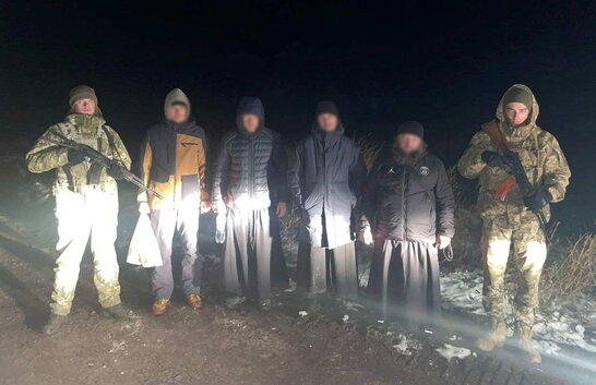 ДПСУ затримала "батюшек" на кордоні