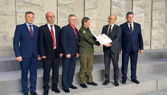 Головне управління державної авіації отримало сертифікат визнання