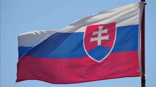 Словаччина не виступатиме проти переговорів щодо вступу України до ЄС