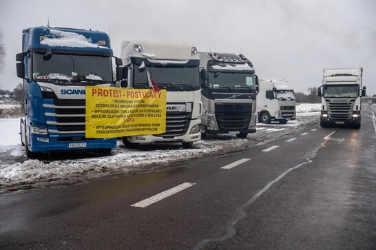 У польському Дорогуську місцева влада заборонила знову блокувати кордон