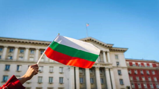 Болгарія схвалила виділення Україні допомоги у розмірі €3,6 мільярда
