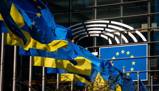 Єврорада підтвердила непохитну підтримку України - висновки саміту ЄС
