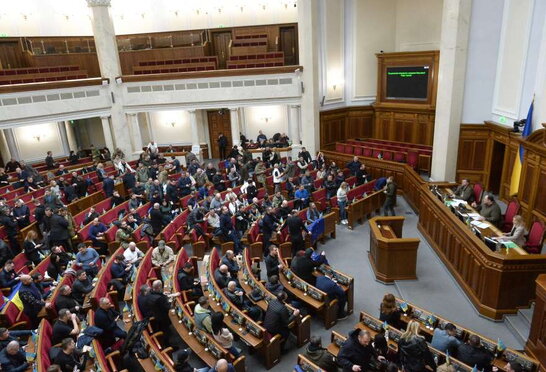 В Україні створять представництво Міжнародної організації права розвитку