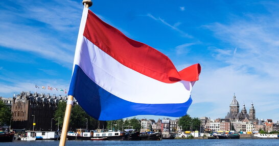 Нідерланди виділяють Україні пакет допомоги: €102 мільйони на чотири місяці