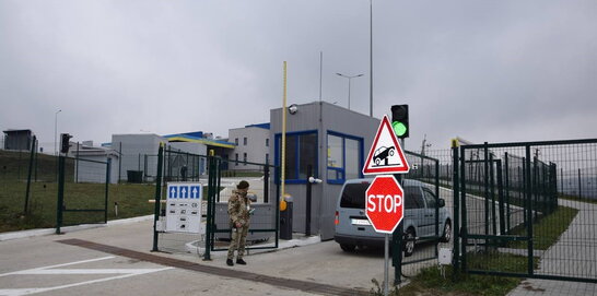 Прикордонники щоденно відмовляють в перетині кордону на виїзд близько 100 особам ‒ ДПСУ