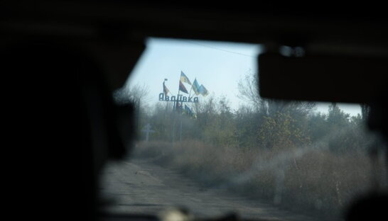 В Авдіївці залишалося 1214 жителів