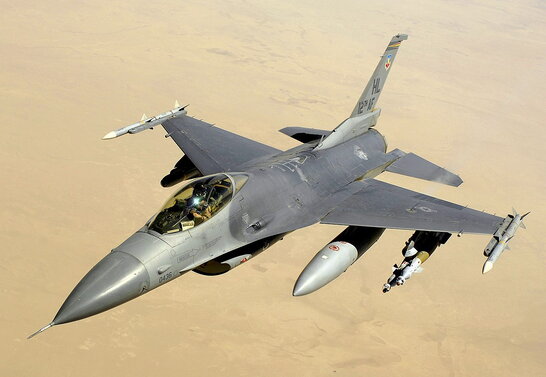 Нідерланди готують перші 18 винищувачів F-16 для передачі Україні