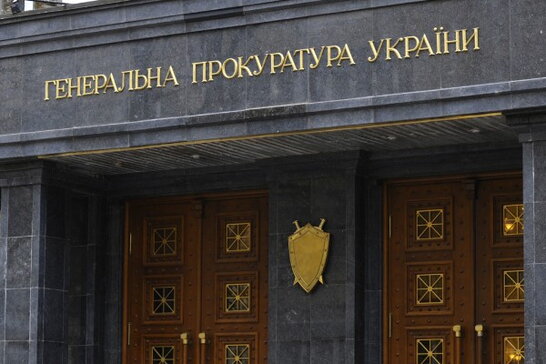 Генпрокуратура розпочала розслідування за фактом розстрілу ворогом українських військовополонених під Запоріжжям