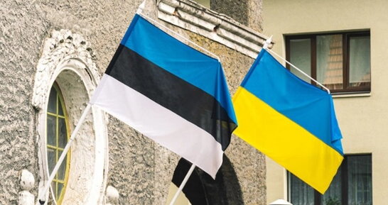 Естонія виділила понад 700 тисяч євро на допомогу українським біженцям