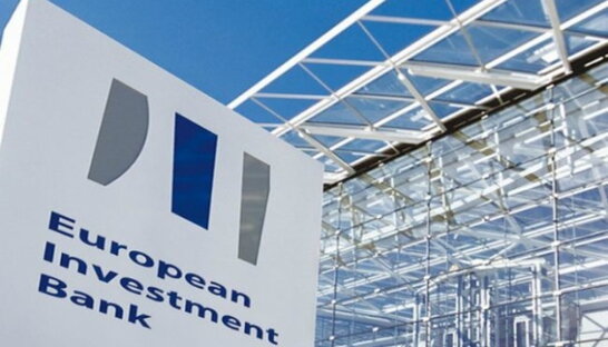 Європейський інвестиційний банк з початку повномасштабної війни надав Україні €1,7 млрд