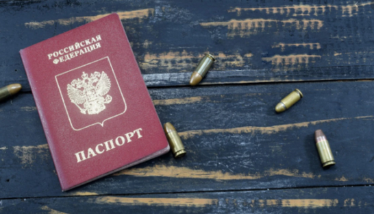 Окупанти планують надавати доступ до інтернету мешканцям ТОТ лише з паспортом рф
