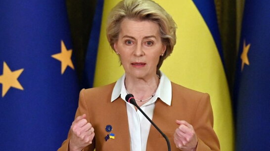 Урсула фон дер Ляєн назвала 2024 рік ключовим для демократії