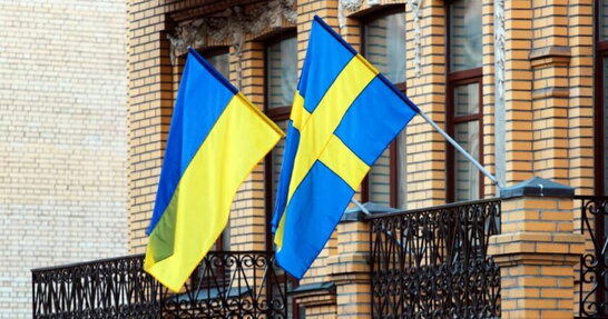Військова допомога для України: Швеція внесе у трастовий фонд НАТО близько $5 мільйонів