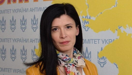 Рада призначила Піщанську головою Рахункової палати