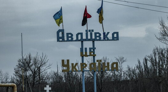 В Авдіївці залишаються понад 1100 жителів