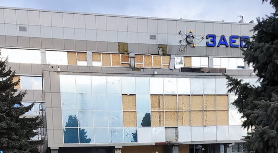 Енергоатом оцінює збитки від окупації ЗАЕС у понад 30 мільярдів гривень