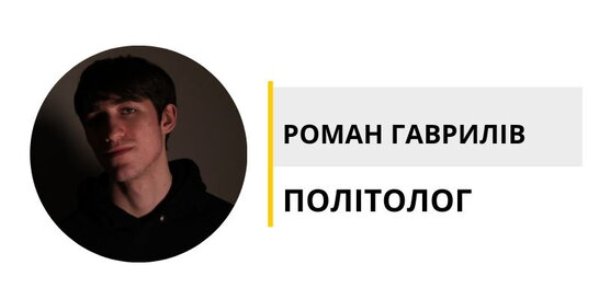 «Єдине, що ми знаємо: чим більше ми будемо підтримувати Україну, тим швидше ця війна закінчиться», – що говорять про кінець війни у світі та в Україні?