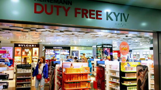 В Україні обмежать продаж товарів у Duty Free