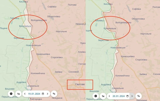 У ЗСУ прокоментували захоплення окпантами Крохмального на Харківщині