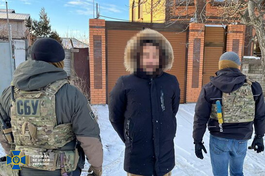 СБУ затримала TikTok-блогера, який виправдовував удари рф по Харкову