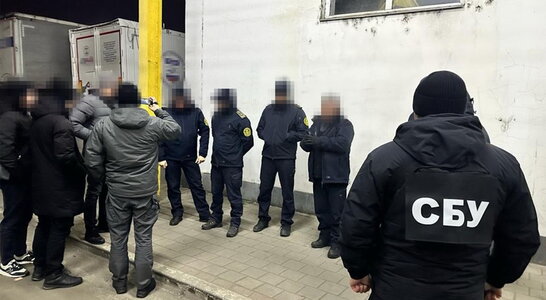 СБУ викрила митний пост на Закарпатті, який займався систематичними "поборами" з перевізників