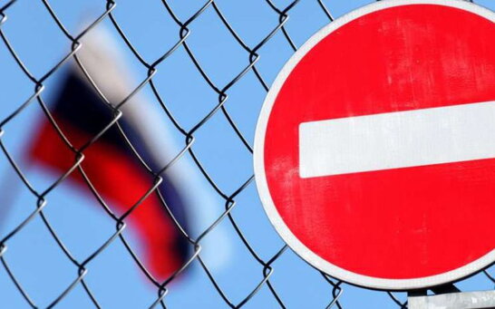 Рада ЄС продовжила економічні санкції проти рф