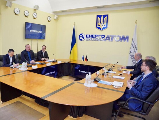Німеччина надала обладнання для посилення захисту українських АЕС