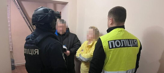 Представлялась військовим: у Дніпрі студентка ошукала жінку на понад 800 тисяч гривень