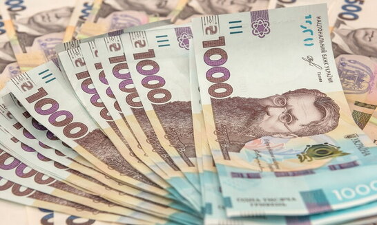 На Тернопільщині у січні скасували закупівель на понад ₴102 мільйони