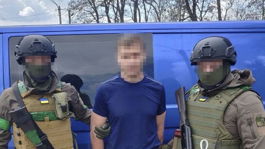 Довічне ув’язнення отримав експравоохоронець з Харківщини, який працював на фсб