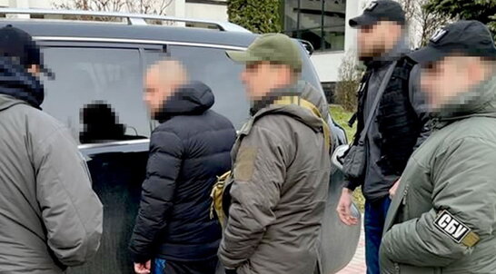 СБУ ліквідувала ще 4 "схеми для ухилянтів"