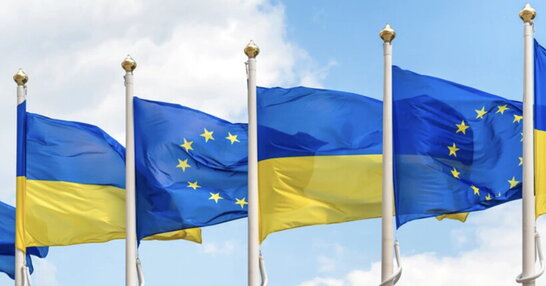 Всі 27 держав ЄС погодили надання Україні 50 млрд євро допомоги