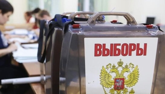 Естонія дозволила росії відкрити лише одну дільницю на президенських виборах