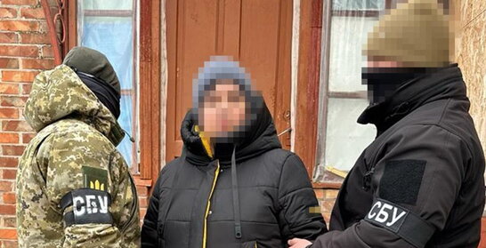 На Донеччині затримали жінку, яка планувала стати продавчинею у прифронтовому магазині, щоб шпигувати за ЗСУ