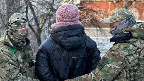 СБУ знешкодила агентурну мережу фсб: серед затриманих – чиновниця міськради на Донеччині