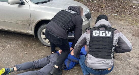 СБУ ліквідувала схеми для ухилянтів у п'яти областях