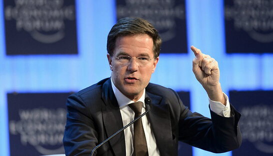 Операція в Рафаху призведе до катастрофічних гуманітарних наслідків - Рютте