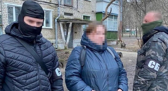 СБУ викрила ексочільницю «роспошти», яка діяла під час окупації Ізюма