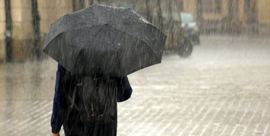 В Україні прогнозують невеликі опади, вдень до +11°