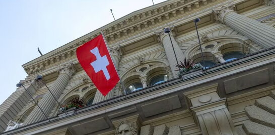 Швейцарія створила групу, яка протидіятиме обходу санкцій проти РФ