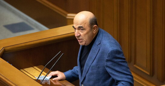 ДБР передало до суду справу Рабіновича про держзраду