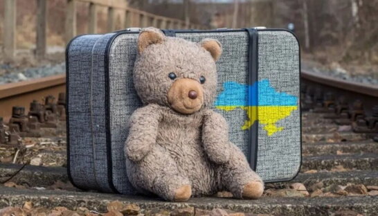 На підконтрольну Україні територію повернули родину військового